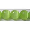 Cat Eye Beads CER10mm25-1