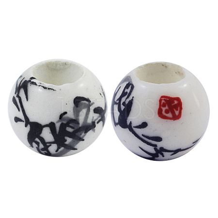 Handmade Porcelain European Beads CFF063Y-1