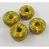 Coconut Beads COS018-5-1