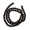 Natural Garnet Bead Strands G-A036-B-2
