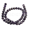 Gemstone Beads Strands G-SR8MM-1-2-2