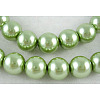 Glass Pearl Beads Strands HY10mm78-1