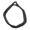 Magnetic Synthetic Hematite Beads Strands IM5mm201-2