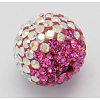 Austrian Crystal Beads SWARJ-H001-5-1