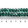 AB Color Plated Transparent Electroplate Beads Strands EGLA-H104-06K-4