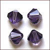 Imitation Austrian Crystal Beads SWAR-F022-8x8mm-539-1