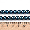 Glass Pearl Beads Strands HY-G002-01D-09-3