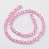 Cat Eye Beads X-CER8mm20-2