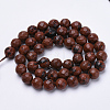 Natural Mahogany Obsidian Beads Strands G-S281-13-6mm-2