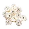 Freshwater Shell Buttons BUTT-Z001-01R-1