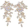 Polyester Rhinestone Embroidery Sew on Appliques DIY-WH20010-40-1-1