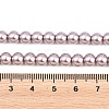 Eco-Friendly Dyed Glass Pearl Round Beads Strands HY-A002-6mm-RB017-5