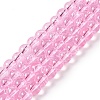Drawbench Transparent Glass Beads Strands GLAD-Q012-8mm-02-1
