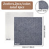 4Pcs 2 Colors Square Polyester DIY Climbing Cat Scratcher AJEW-BC0007-61-2