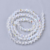 Electroplate Glass Beads Strands EGLA-Q118-4mm-C17-2
