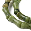 Natural Xinyi Jade/Chinese Southern Jade Beads Strands G-D481-07-6