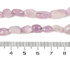 Natural Kunzite Beads Strands G-A254-B02-01-5