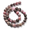 Natural Rhodonite Beads Strands G-G828-02-10mm-7