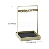 Iron Jewelry Display Stands with Trays ODIS-M005-01A-3