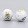 Electroplate Glass Beads EGLA-S178-11G-02-2