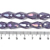 Opaque Solid Color Electroplate Glass Beads Strands EGLA-N013-P4mm-B09-4