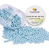 Pearlized Eco-Friendly Dyed Glass Pearl Round Bead HY-PH0002-17-B-1