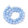 Natural White Jade Beads Strands X-G-I222-10mm-02-2