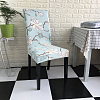 Spandex Stretchy Chair Cover AJEW-WH0010-11A-5