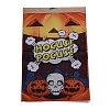 Garden Flag for Halloween AJEW-H108-A18-1