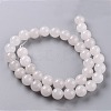 Natural White Jade Beads X-G-G766-C-28-2