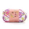 Super Soft Polyester Yarn PW-WGFCD5C-62-1