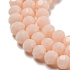 Opaque Glass Beads Stands LS-EGLA-A035-P3mm-D05-5