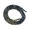 Gradient Color Natural Sapphire Beads Strands G-F803-A01-01A-4