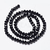 Opaque Solid Color Imitation Jade Glass Beads Strands X-EGLA-A044-P8mm-D18-2