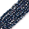 Electroplate Glass Beads Strands LS-EGLA-A044-P2mm-B16-1