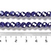 Electroplate Opaque Glass Beads Strands EGLA-A035-P6mm-A09-4