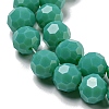 Opaque Glass Beads Stands EGLA-A035-P8mm-D13-4