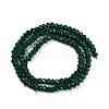 Natural White Jade Beads Strands G-Z069-01J-4