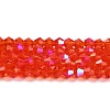 Transparent Electroplate Glass Beads Strands GLAA-F029-3mm-D14-1