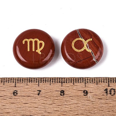 12 Constellation Natural Red Jasper Cabochons Set G-Q190-03F-1