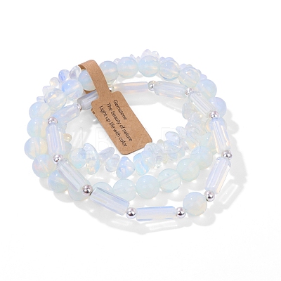 3Pcs Synthetic Opalite Bead Bracelet Sets for Men PW-WG3CBCD-11-1