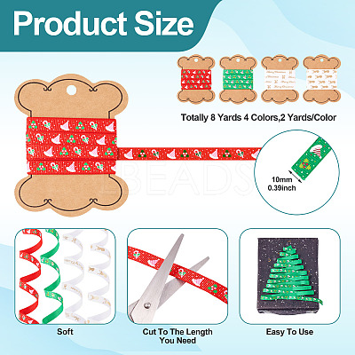 8 Yards 4 Colors Christmas Theme Polyester Printed Grosgrain Ribbons ORIB-TA0001-05A-1