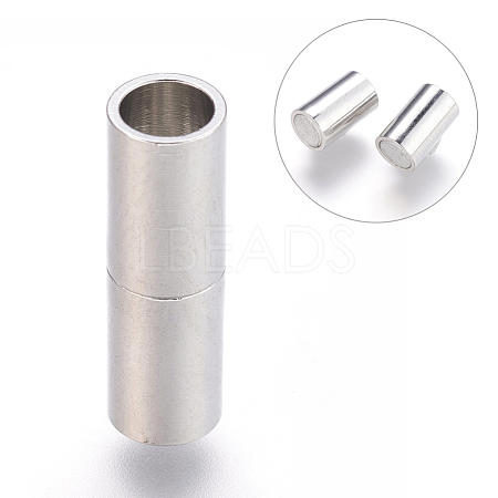 Brass Magnetic Clasps with Glue-in Ends KK-P114-06-4mm-1