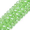 Electroplate Glass Beads Strands EGLA-A044-T8mm-A09-1