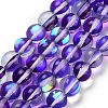 Transparent Glass Beads GLAA-B022-8mm-09-1