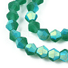 Imitate Austrian Crystal Bicone Frosted Glass Beads Strands EGLA-A039-T6mm-MB10-3