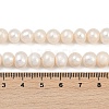 Natural Cultured Freshwater Pearl Beads Strands PEAR-I007-07J-06B-5