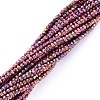 Electroplate Glass Beads Strands EGLA-F149-FP-03-2