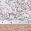 MIYUKI Delica Beads SEED-X0054-DB1771-4