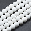 Natural Mashan Jade Beads Strands G-K245-01J-10mm-1